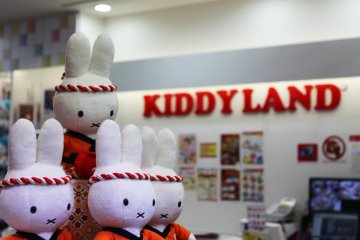 <p>Cute things are as much a part of Tokyo fashion as the clothes</p>