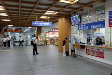 <p>The Nara Kotsu Bus ticket window at JR Nara Station. It's just outside the ticket gates</p>