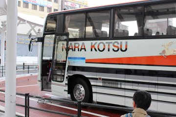 <p>The Nara Kotsu Bus, look at the sign next to the door to make sure that you're getting on the correct bus</p>