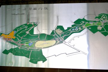 <p>The park is long and narrow</p>