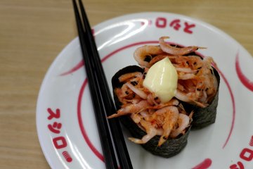<p>Sakura-ebi (yang berarti udang sakura) ini rasanya sangat enak!</p>