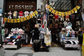 Wisata Belanja Osu Kannon Street