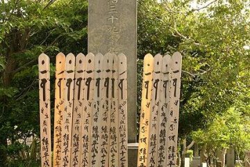 Grave with markers