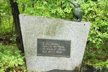 <p>Mottoes such as these are found all around the church and its small exhibition at the rear</p>