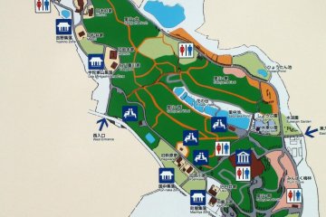 Nara Prefectural Folklore Park & Museum