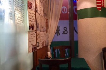 <p>The decorations are simple and old-fashioned</p>