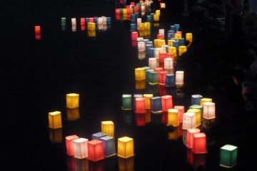 Lanterns floating on the lake