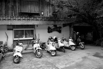 <p>The Donguri House parking lot</p>