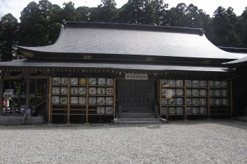 Un autre bâtiment à l'intérieur du domaine