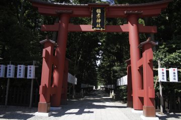 La grande entrée du sanctuaire