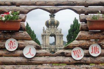 <p>A glimpse of the recreated Zwinger Palace at the entrance to the Arita Porcelain Park</p>