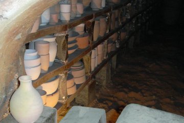 Kiln