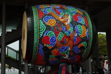 Turtle and drum