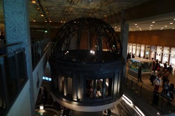 Inside the Hiroshima Peace Memorial Museum