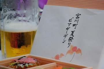 <p>Beer and food</p>