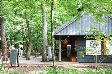 <p>The tourism centre</p>
