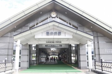 <p>Karuizawa Station.</p>