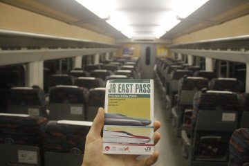 <p>Jr East Pass.&nbsp;</p>
