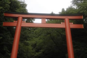 Katori Shrine