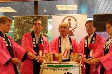 재팬 트래블의 앰배서더 프로그램 시동