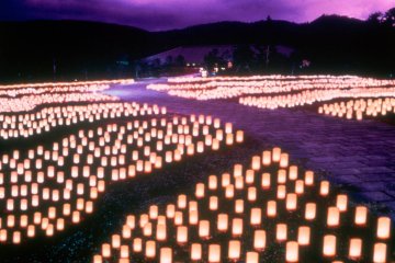 <p>Lanterns near Ukigumoenchi</p>