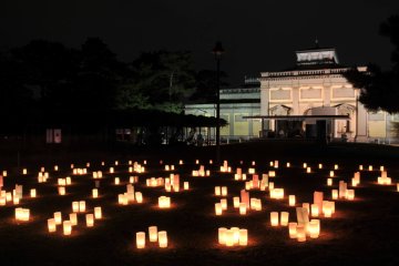 <p>Lanterns near the National Museum</p>