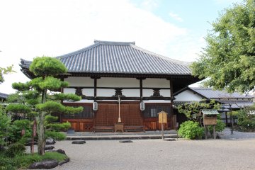 <p>Asukadera's Buddha Hall</p>