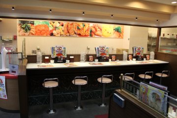 <p>Bar seating available on the first floor</p>