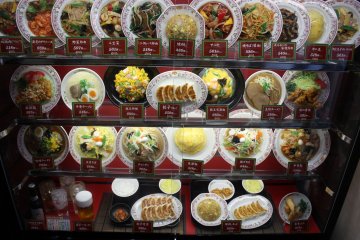 <p>A look at several of the available selections</p>