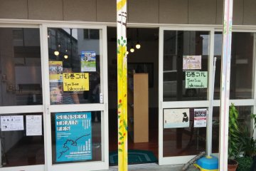 A simple storefront that could be easy to miss