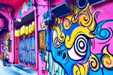 <p>Take in the vibrant colours of the Osaka streets. The Japanese youth have a voice, and are not afraid of being heard.&nbsp;</p>
