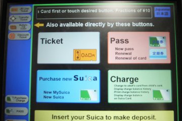 Select 'Purchase New Suica' on the lower left panel.