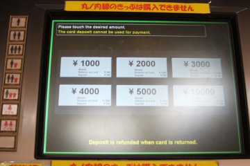 There are several options you can choose from &yen;1000 to &yen;10,000 included the deposit cost of &yen;500.