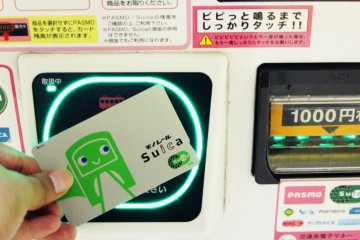 How you know the balance of your Suica card.