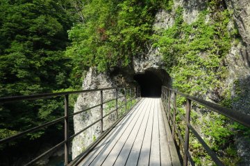 Dakigaeri Gorge