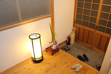 <p>The Yakemine entryway</p>