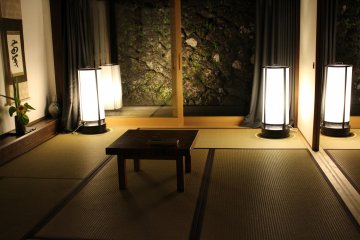 Omori no Sato Country House