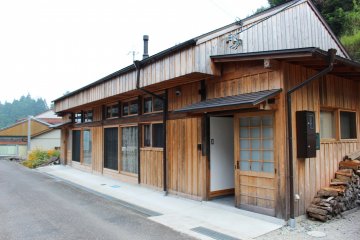<p>Omori no Sato from the east with the Yakemine entrance in the foreground</p>