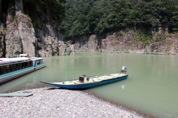 <p>The Kawasemi</p>