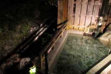 <p>Taki no Yu Hot Springs</p>