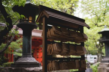 <p>Ema - wooden plaques with the wishes of visitors, hung to deliver to the gods</p>