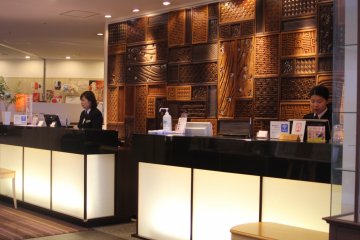 The reception area