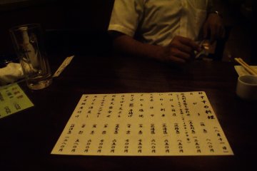 <p>La carte des poissons (2 autres cartes existent)</p>