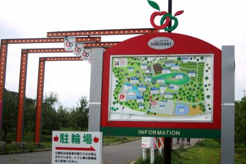 Peta Taman Apel Hirosaki