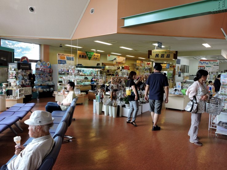 <p>Inside the road station building</p>