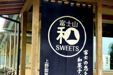 <p>Amazing sweets in here!</p>