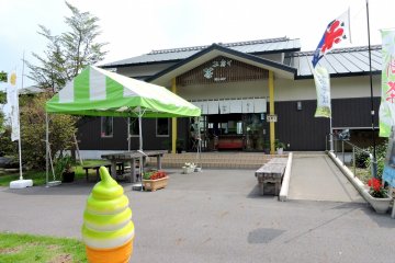 <p>The tea store</p>