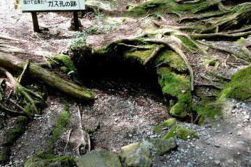 <p>Hole formed by a gas vent</p>