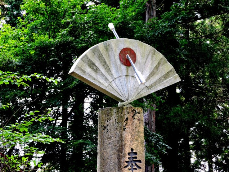 <p>Arrow through a target reminds visitors of yabuasme's importance at this shrine</p>