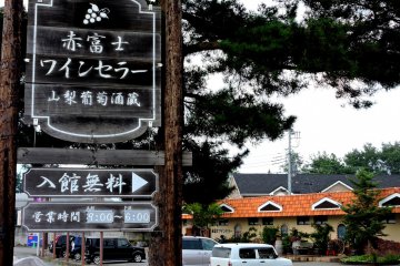 <p>Akafuji Wine Cellar sign in the car park</p>